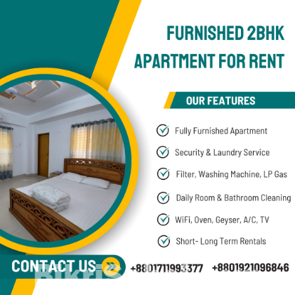 Furnished 2BHK Serviced Apartment for Rent – Bashundhara R/A
